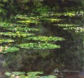Les Nymphéas 1904 Claude Monet